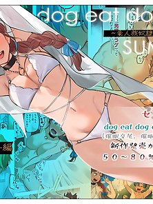 Dog Eat Dog Era Summer: Vacation with Twin Dragonkin Slaves - Bikini babe creampied