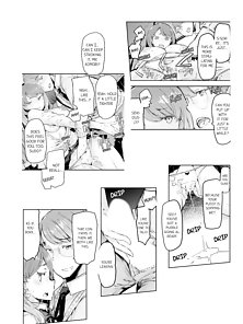 Cum Aboard the Slut Shuttle - New teacher gets a hentai handjob on the bus