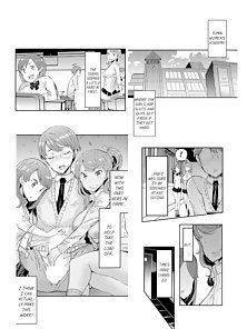Cum Aboard the Slut Shuttle - New teacher gets a hentai handjob on the bus