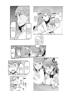 Cum Aboard the Slut Shuttle - New teacher gets a hentai handjob on the bus