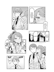 Cum Aboard the Slut Shuttle - New teacher gets a hentai handjob on the bus