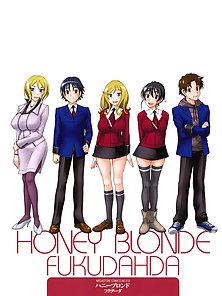 Honey Blonde - Busty hentai blonde gets ass fucked on the ferris wheel