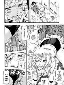 Honey Blonde - Busty hentai blonde gets ass fucked on the ferris wheel