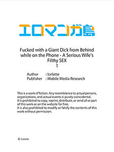 Fucked with a Giant Dick from Behind while on the Phone - A Serious Wife’s Filthy SEX 1-6