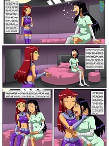 Fire And Starfire Porn Comics Full Black - Second Chance Extended - The Teen Titans have hot threesome sex - dirty  comics - 25 Pics | Hentai City