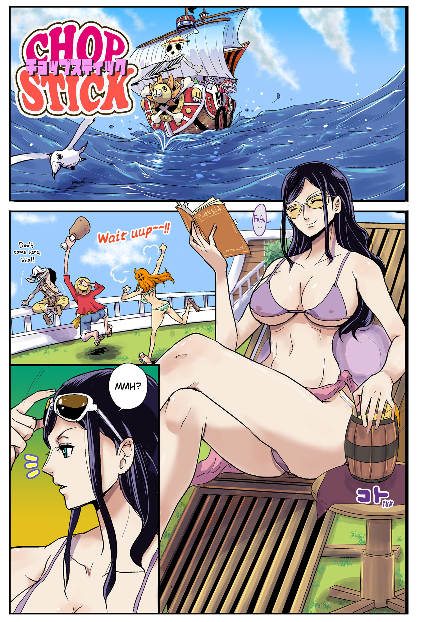 One piece nude manga