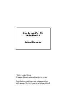 Mom Looks After Me in the Hospital - Hentai milf fucks her son since he can't jerk off