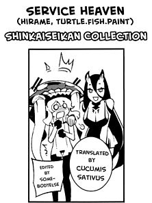 Shinkaiseikan Collection - Monster girls take the admirals cum deep in their throat and pussies