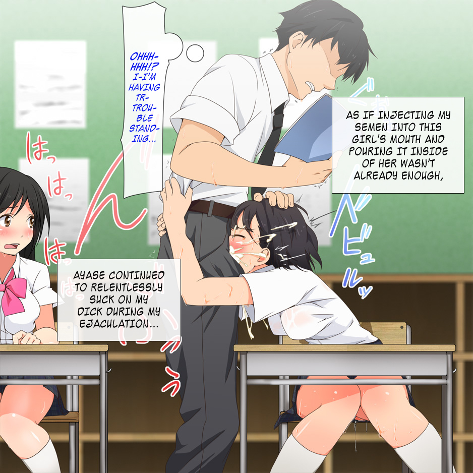 Порно комикс аниме школьницы фото 31
