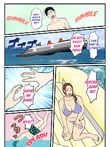 My Former Delinquent Mother Turning Into a Woman on a Deserted Island 1 - Chubby milf fucked by son