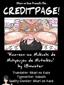 Mother is Silent, Xxpressionless, and Non-Resistant - Quiet hentai mom creampied by son