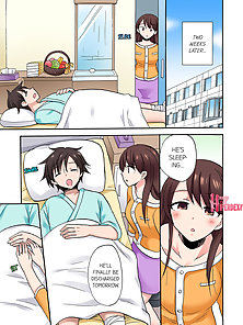 You Said Just the Tip… I Asked My Brother's Girlfriend to Have Sex With Me Without a Condom!!