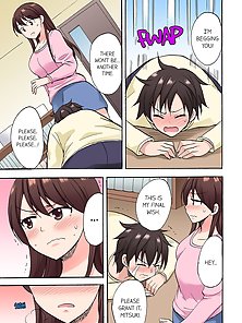 You Said Just the Tip… I Asked My Brother's Girlfriend to Have Sex With Me Without a Condom!!