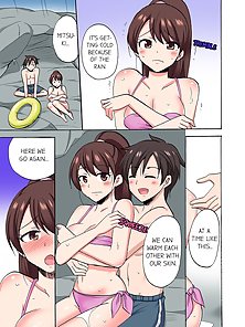 You Said Just the Tip… I Asked My Brother's Girlfriend to Have Sex With Me Without a Condom!!