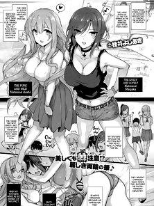 Busty manga sisters fuck their brother every day like horny sluts