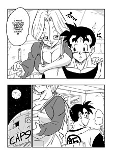 Lots of Sex in this Future!! Bulma and Gohan fuck with multiple creampies