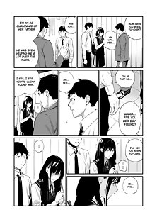 A Secret He Doesn't Know About - Hentai old man fucks busty cheating girlfriend