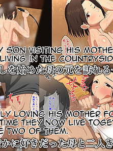 Mother and Son Sweating and Lusting for Each Other in The Midsummer Countryside - taboo comics