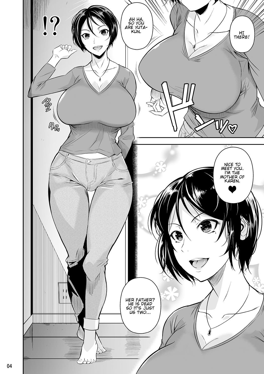Batsu Game 3 - Horny teen boy fucks his girlfriends mom with his big cock - pervy comics image
